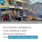 섬네일이미지  3: