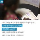 섬네일이미지  5: