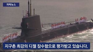 [자막뉴스] '지구 최강' 日 잠수함 기술 첫 수출&hellip;中 견제?