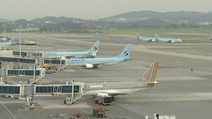 김포공항 국내선 보안검색 적발 1위는 무엇일까요?