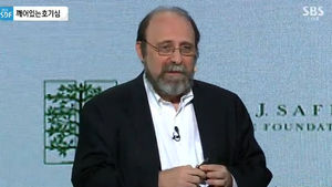 [SDF 2015 풀영상] 미겔 니코렐리스, '두뇌와 기계를 연결하는 뇌과학 혁명'