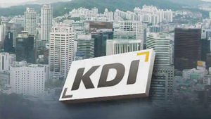 KDI "성장률 3% 밑돌수도"&hellip;수출 부진에 하향 조정
