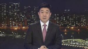 클로징