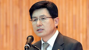 [속보] 황교안 "무거운 책임감&hellip;나라의 기본 바로잡는데 최선"