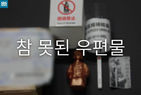 섬네일이미지  1: