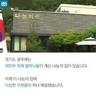 섬네일이미지  2: