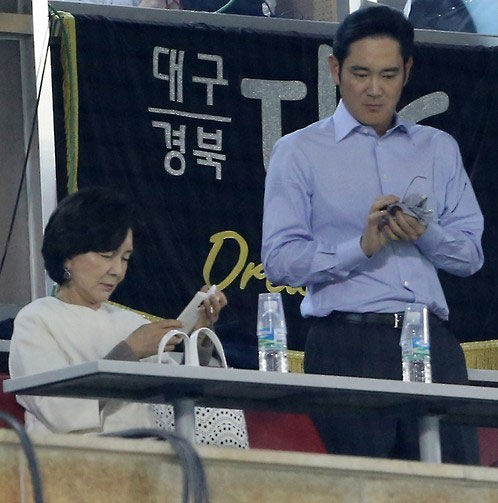 이재용 홍라희