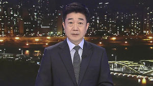 클로징