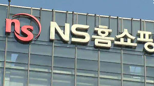 백수오 제품 200억 어치 '나 몰라라'&hellip;꼼수 환불
