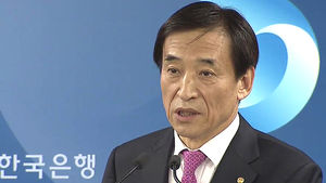 이주열 "청년실업 심각&hellip;임금피크제 해야"