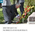 섬네일이미지  5:
