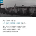 섬네일이미지  2: