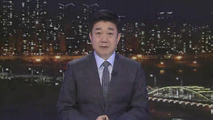 클로징