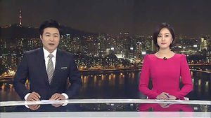 클로징