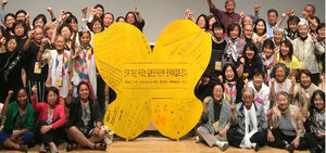 [슬라이드 포토] 위안부 회피하는 일본 정부에 경고를!