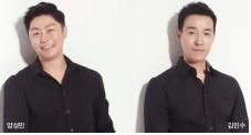 배우를찾습니다