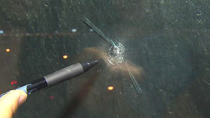 어디선가 날아온 쇠구슬 16발&hellip;한밤 의문의 테러