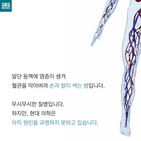 섬네일이미지  3: