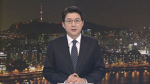 클로징