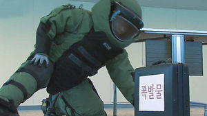 [영상뉴스] 초고층 건물 대테러 비상 대피 훈련