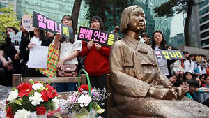 일본 사죄 못받고 위안부 피해 할머니 또 별세