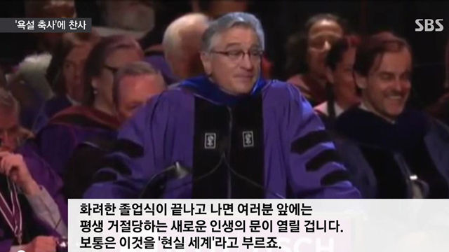 취재파일