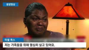 [생생영상] 美 경찰, 임신 8개월 흑인 여성 넘어뜨려 제압해