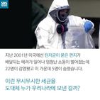 섬네일이미지  5: