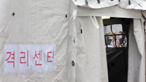 서울시, 메르스 검진 하루 100건 이상으로 확대