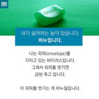 섬네일이미지  4: