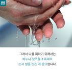 섬네일이미지  5: