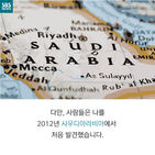 섬네일이미지  3: