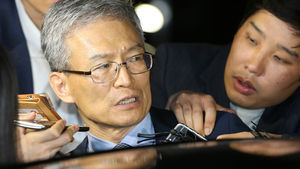 [슬라이드 포토] '1조원대 국고 낭비' 혐의 강영원 전 석유공사 사장