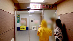"정부의 안이함이 메르스보다 위험"&hellip;전문가의 경고