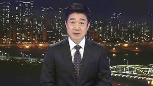 클로징