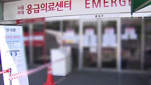 5명 추가 확진&hellip;"메르스 환자 30명으로 늘었다"