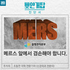 섬네일이미지  1: