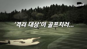 [숨돌릴 틈 없는 뉴스] "답답해서 바람 쐰 건데요"&hellip;격리 중에 골프라니