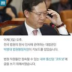 섬네일이미지  2: