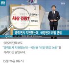 섬네일이미지  4: