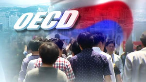 "힘들 때 기댈 곳 없다"&hellip;한국, OECD 꼴찌