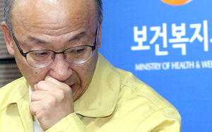문형표 "박원순 발표 유감&hellip;서울시와 긴밀히 협의했다"