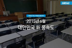 곳곳에 '마스크 군단'&hellip;대한민국의 낯선 모습