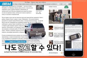 기발한 아이디어가 사회문제를 짚는 방법!