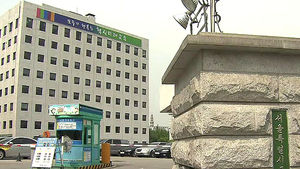 서울시 교육청, 오늘 '강남 일괄 휴업' 여부 결정
