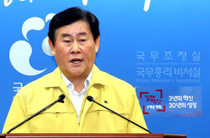 최경환 "메르스 과도한 불안 갖거나 소비기피 말아야"