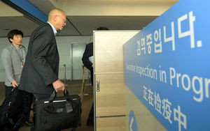 WHO 메르스합동평가단 내일부터 활동 시작