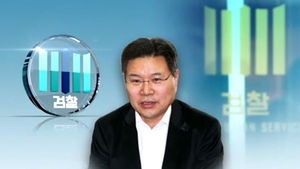 홍문종 의원 검찰 조사&hellip;'2억 수수' 강력 부인