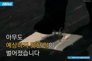 "형편없다" 악평받은 男&hellip;3년 뒤 뜻밖의 반전