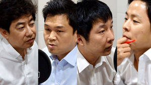 [골룸] 김성준의 이건머니 06 : 삼성과 엘리엇의 타짜 게임&hellip;승부의 향배는?